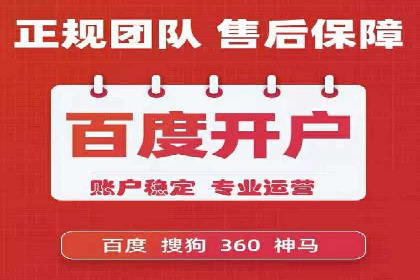微博信息流中的短视频营销案例