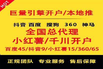 百度网络推广实战技巧：案例解析，教你轻松实现目标